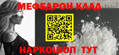 дурь Кулебаки