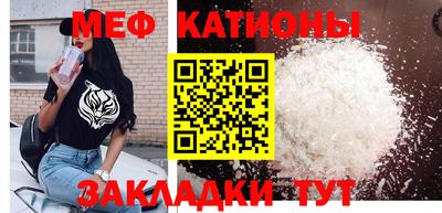 дурь Кулебаки