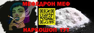 хмурый Краснокаменск