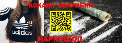 хмурый Краснокаменск