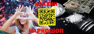 хмурый Краснокаменск