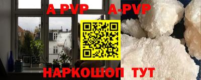 хмурый Краснокаменск