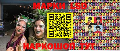 кокаин Краснодар