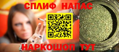 хмурый Краснокаменск