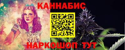 скорость mdpv Краснознаменск
