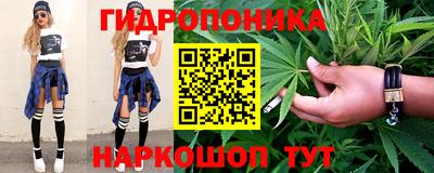 скорость mdpv Краснознаменск