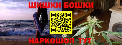 хмурый Краснокаменск