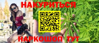 кокаин Краснодар