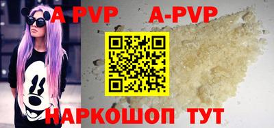 хмурый Краснокаменск