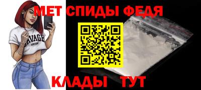 дурь Кулебаки