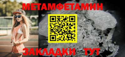 хмурый Краснокаменск