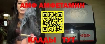 дурь Кулебаки