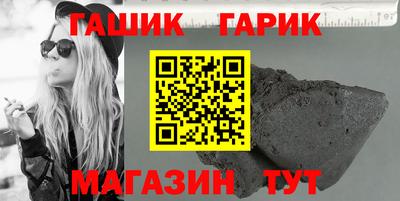 кокаин Краснодар