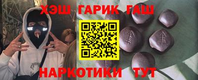 хмурый Краснокаменск