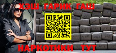 скорость mdpv Краснознаменск