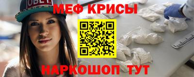 хмурый Краснокаменск